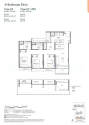 Narra Residences (D23), Apartment #588358491